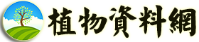 养殖资料网 logo